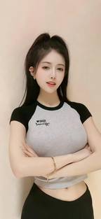 明星 罗